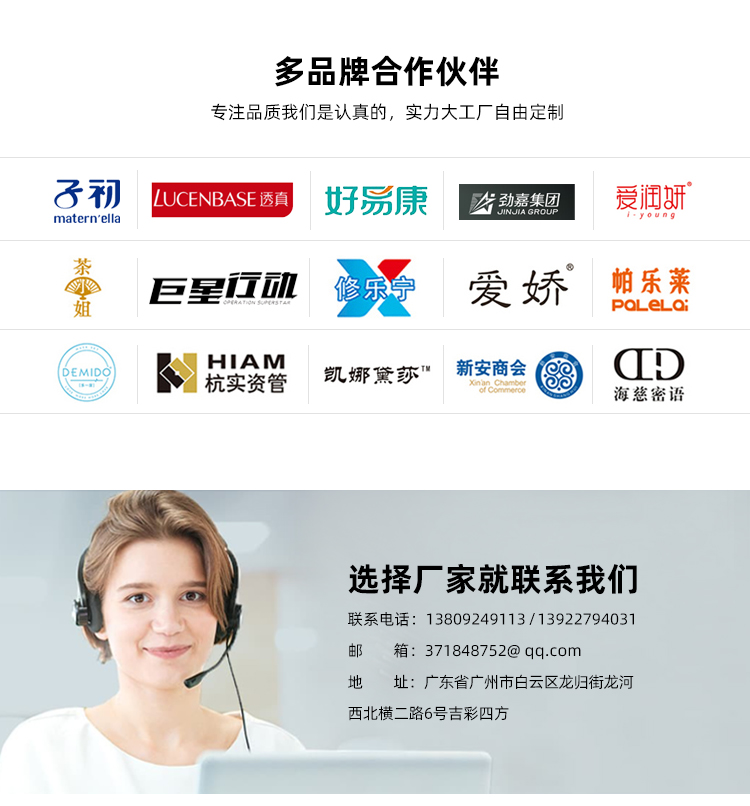 月餅禮盒定制合作伙伴