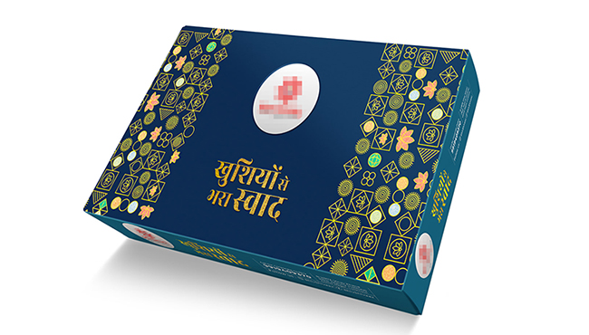 精品禮品盒定做