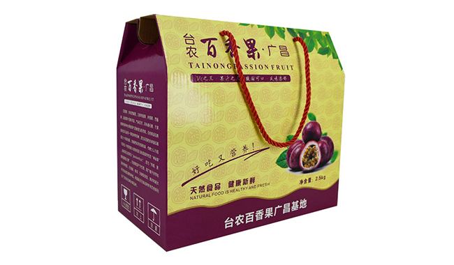 包裝禮品盒 包裝禮品盒