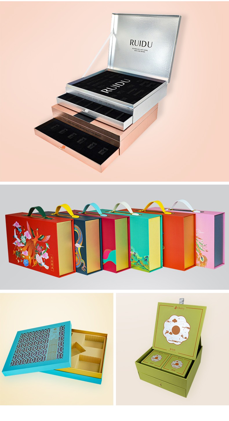 化妝品包裝盒設計定制案例 化妝品包裝盒設計定制案例