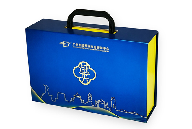 禮品盒廠家定做