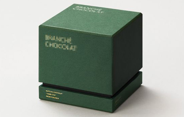 禮品盒包裝印刷公司 禮品盒包裝印刷公司