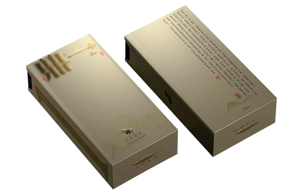 長(zhǎng)方形禮品盒 長(zhǎng)方形禮品盒