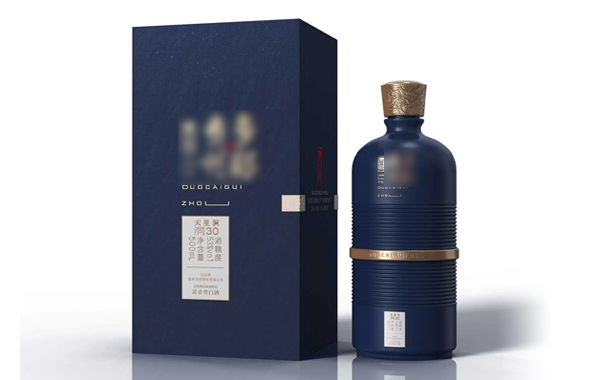 包裝禮品盒廠家 包裝禮品盒廠家