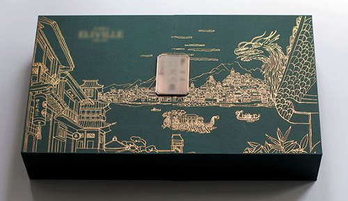 包裝禮品盒訂做