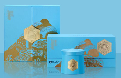 包裝禮品盒定做